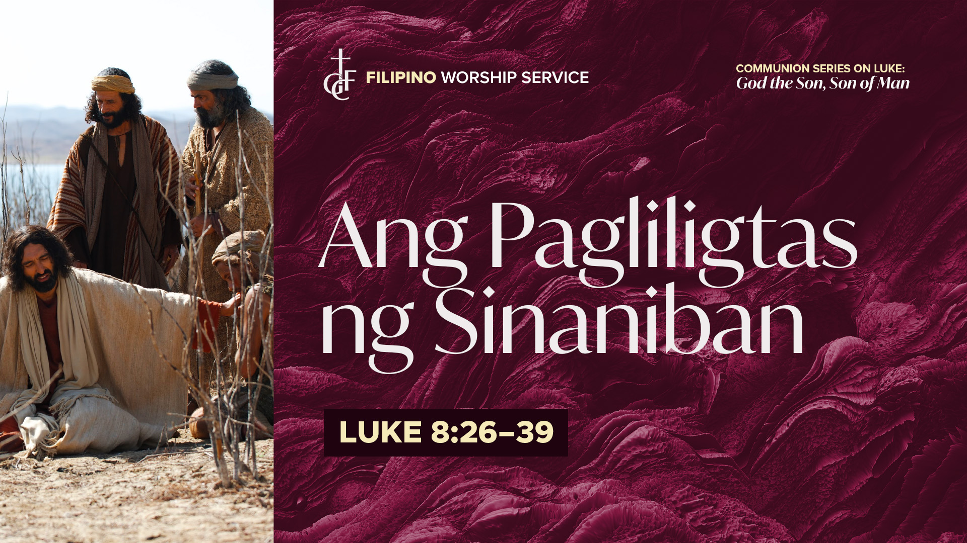 Ang Pagliligtas ng Sinaniban - Greenhills Christian Fellowship